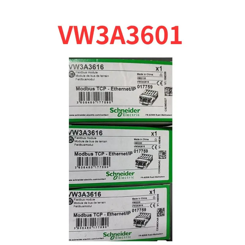 컨트롤러 VW3A3601 신