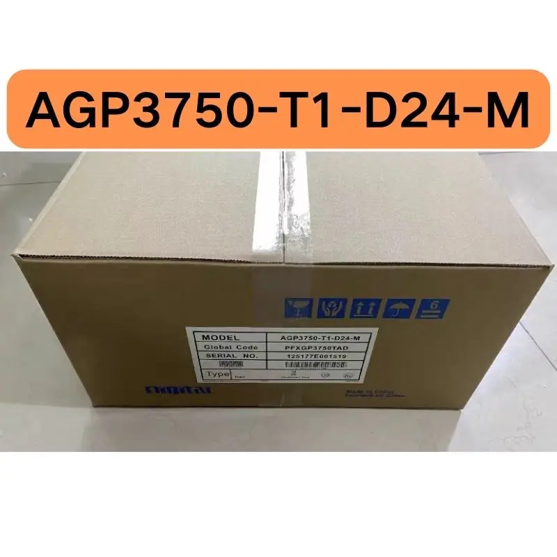 AGP3750-T1-D24-M 터치 스크린