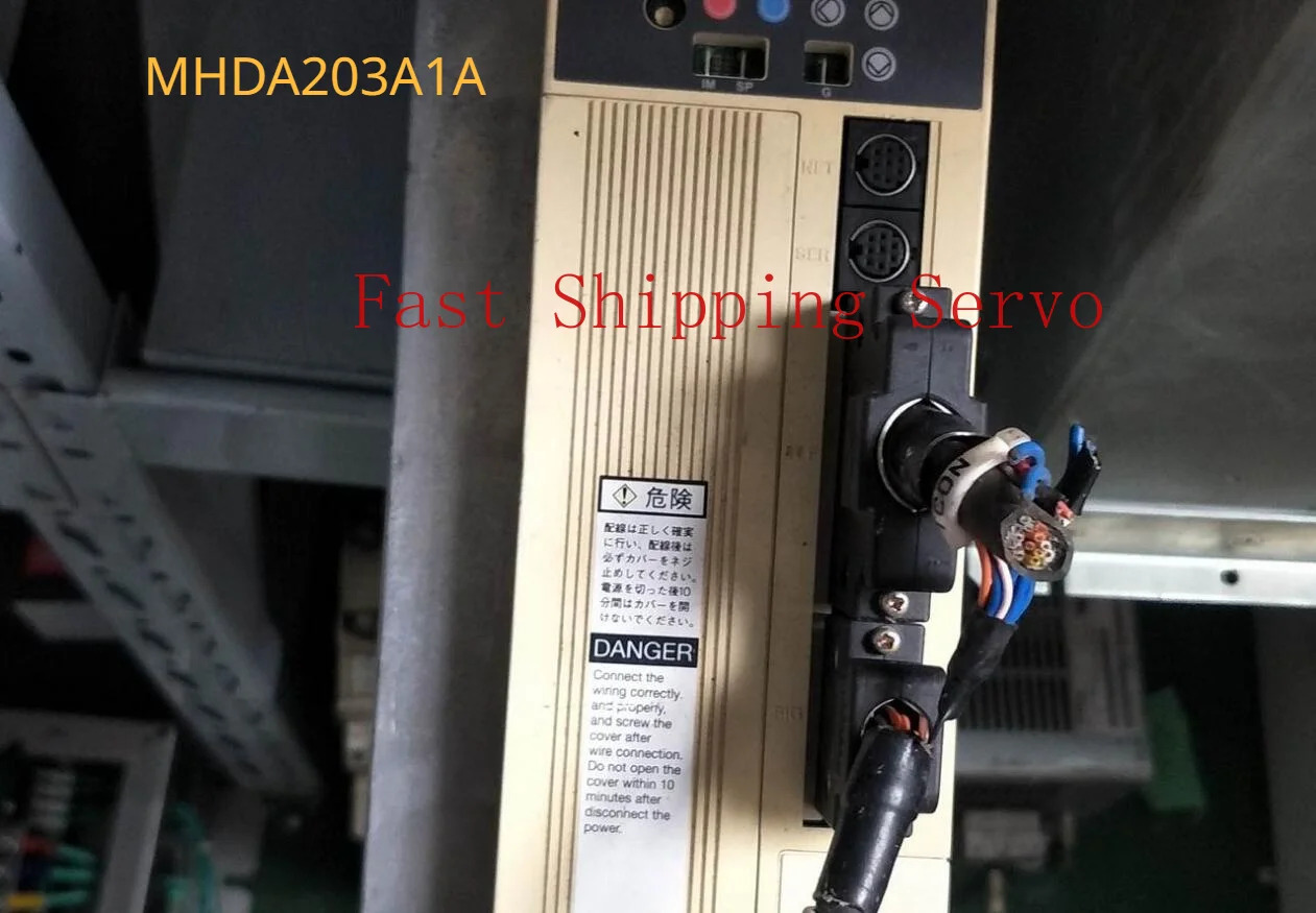 MHDA203A1A는 3개월 으로 작동 상태가