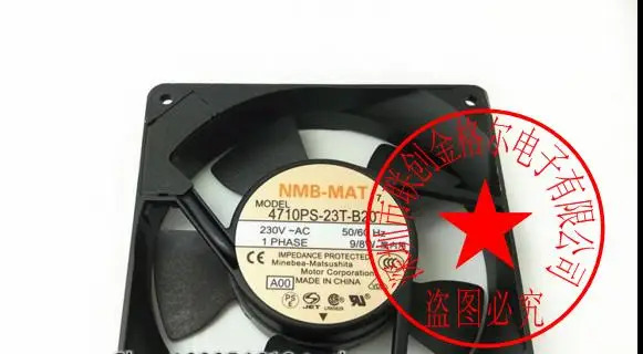 1201소켓 냉각팬 4710PS-23T-B20 230VAC 9/8W