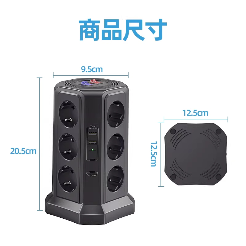 타워형 멀티탭 USB 큐브 디자인 여행 콘센트 스탠드 일반 - 상세 이미지 5