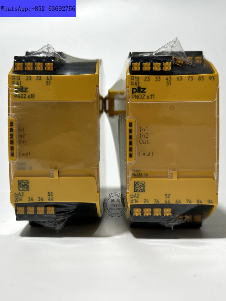 안전 모듈 PNOZ s11 C s10