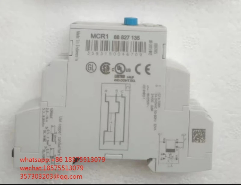 Crouzet MCR1 88827135 릴레이