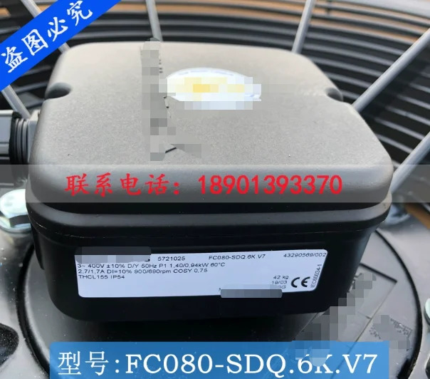 냉각팬 FC080-SDQ.6K.V7 FC080