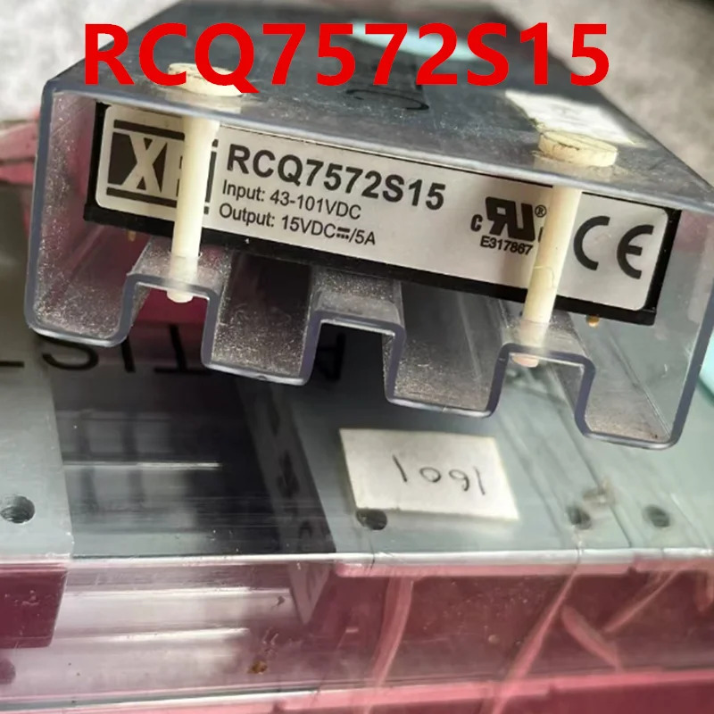 XP 43-101V 15V5A 전원공급장치 RCQ7572S15 15V1A 15W ECL15US15-E 새 원본
