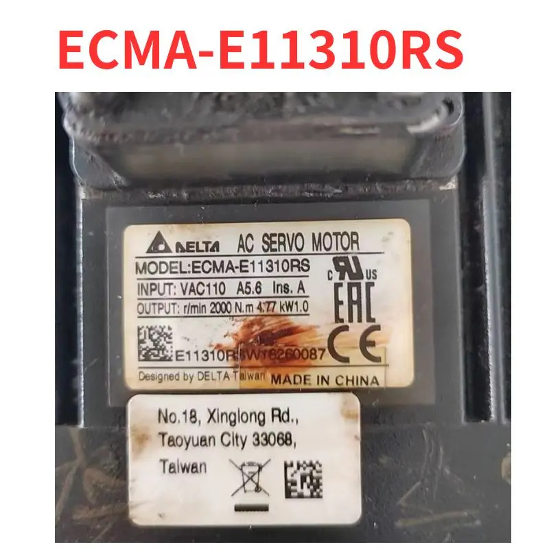 리퍼 완료 ECMA-E11310RS 서보모터 신