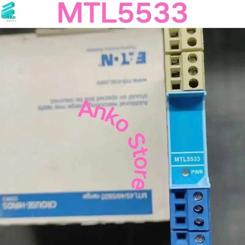 MTL 안전 MTL5533 영국 신