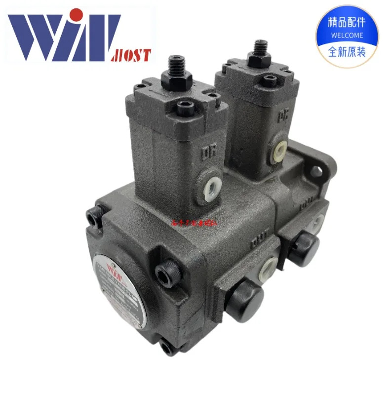 대만 WINMOST 가변 더블 펌프 VP-DF-30D 30D VP-DF-20A 15B 30C 40D