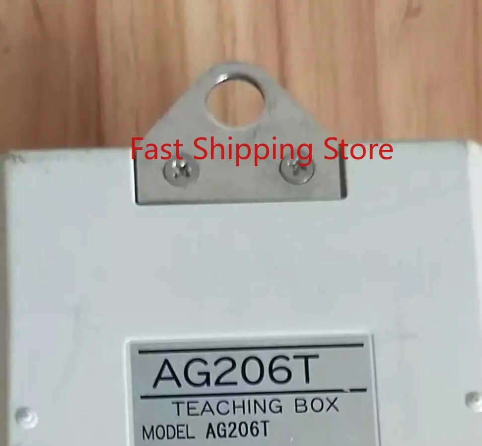 AG206T는 3개월 으로 작동 상태가