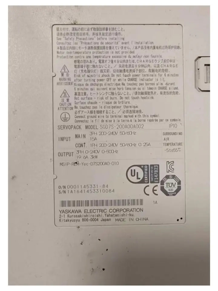 리퍼 SGD7S-200A00A002 서보 드라이버 완료