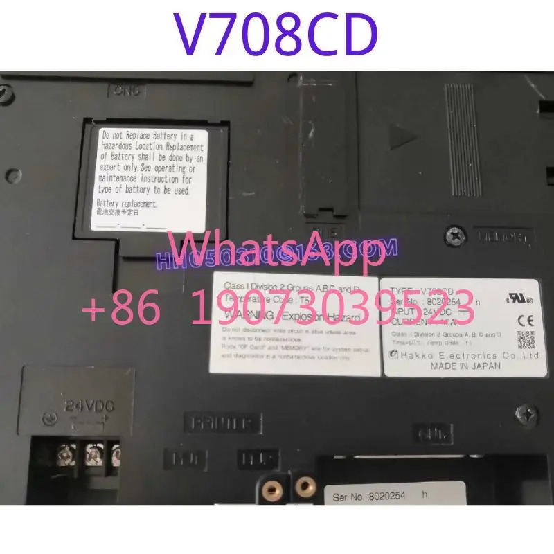 리퍼 터치스크린 V708CD 기능은 그대로 리퍼되었으며 외관도 유지되었습니다.