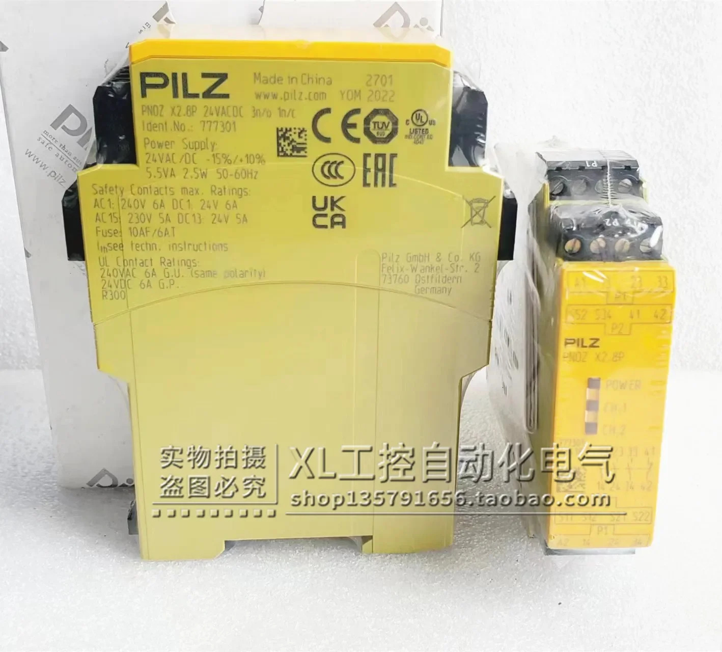 오리지널 Pilz/Pilz 안전 릴레이 PNOZ X2.8P 납품 777301