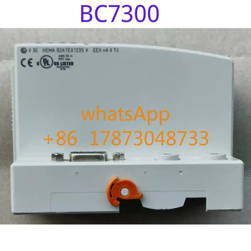 리퍼모듈 BC7300기능 리퍼는 그대로 유지됩니다.