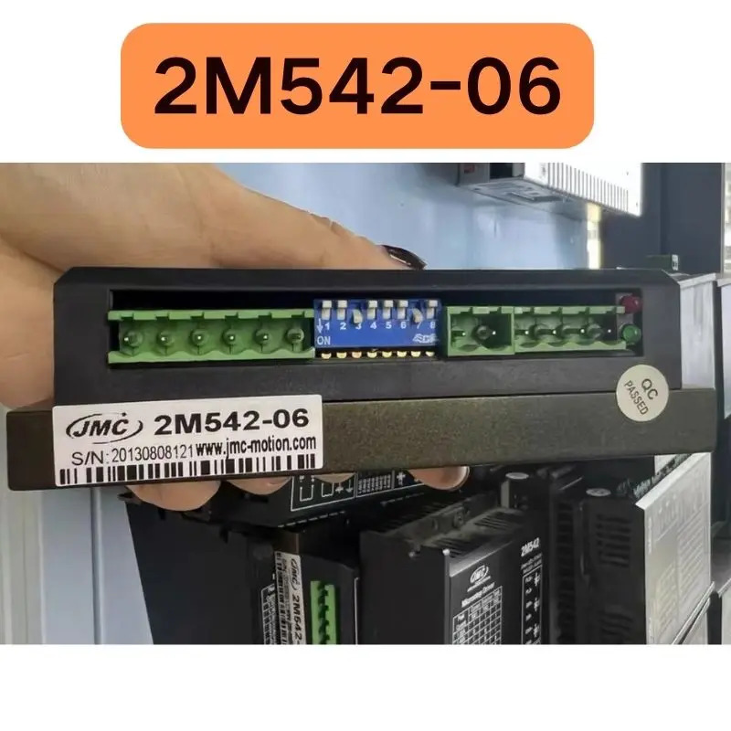 리퍼 드라이브 완료 2M542-06