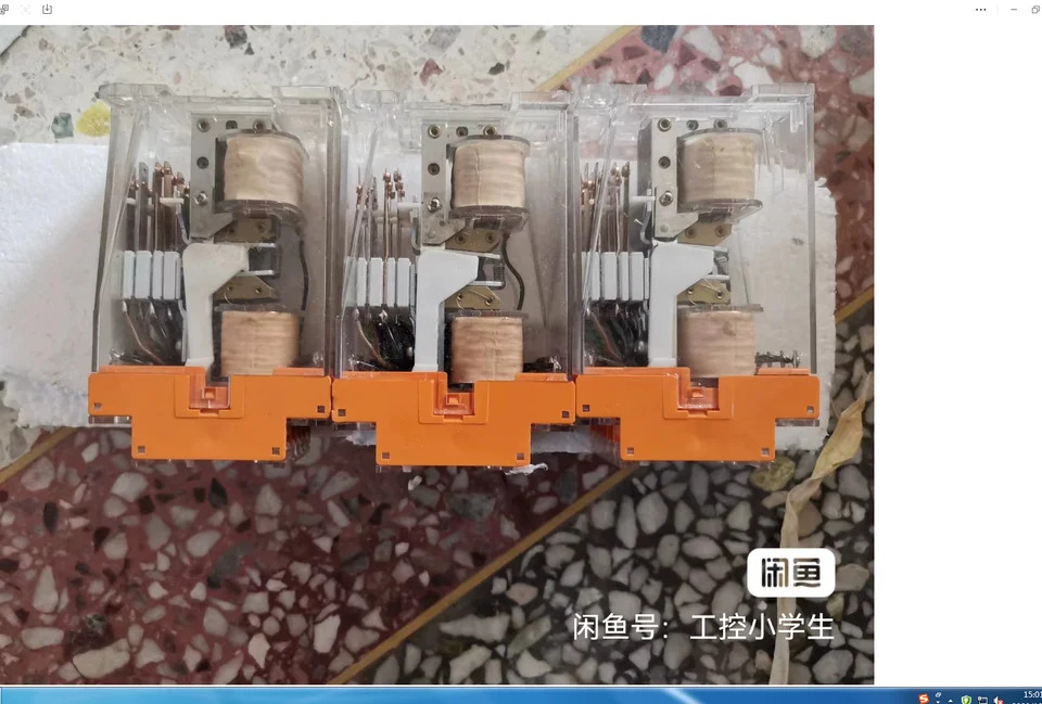 SCHLEICHER SSP56 15311603 릴레이 AC48V