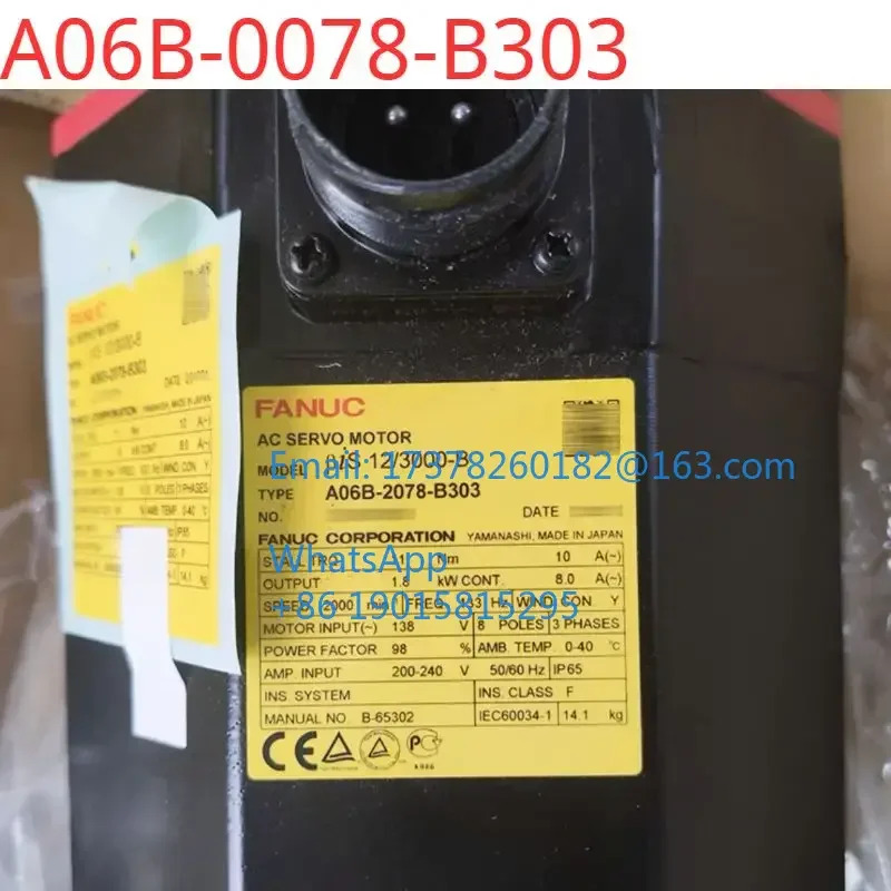 A06B-2078-B303 Fanuc 원뿔 샤프트 브레이크 모터 감지 OK