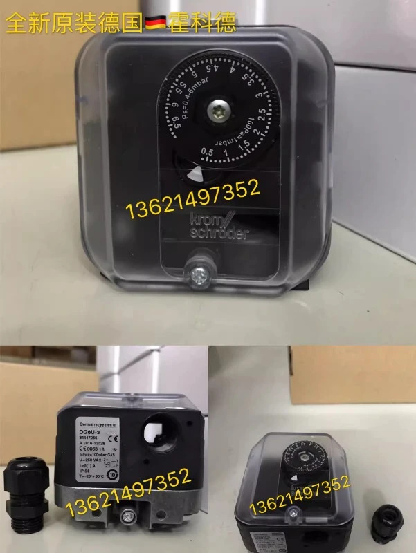 Huokode 압력 스위치 DG6U-3 DU50U-3 DG150U-3 DG500U-3 신