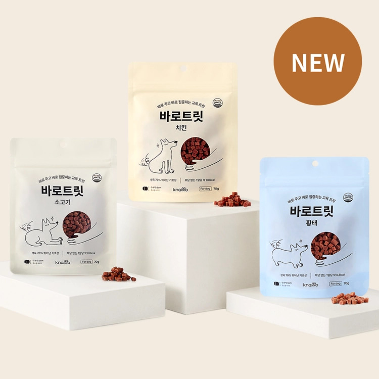 강아지 노즈워크 훈련 간식 드룰린 바로트릿 닭고기 130g - 상세 이미지 2