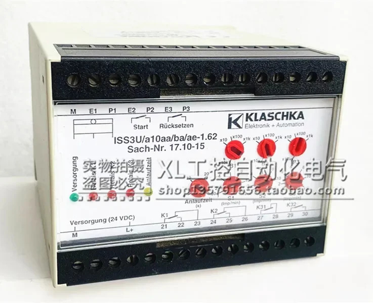 KLASCHKA 컨트롤러 ISS 3U/a10aa/ba/ae-1.62 24VDC