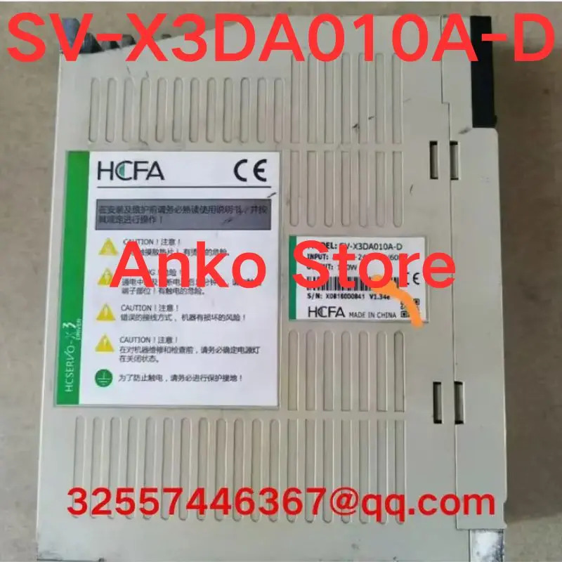 리퍼 OK 드라이버 SV-X3DA010A-D