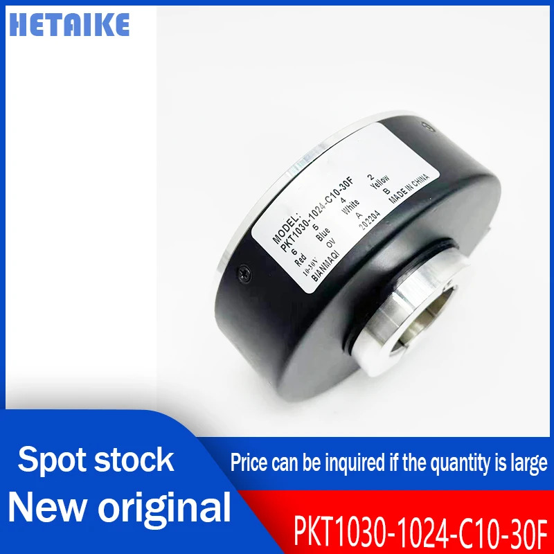 신 오리지널 PKT1030-1024-C10-30F PKT1040-1024-C10-30F PKT1045-1024-C10-30F