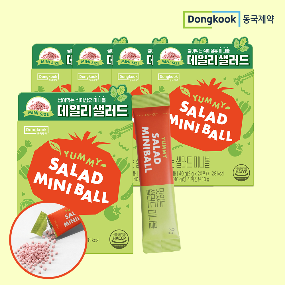 [100포] 동국제약 맛있는 샐러드미니볼 5초 데일리샐러드 씹어먹는 샐러드캔디 야채캔디 식이섬유 야채과일 28종 블루베리맛,5개 - 상품 이미지