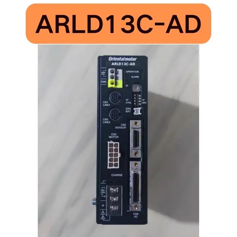리퍼 드라이브 ARLD13C-AD 기능 손상 완료 OK