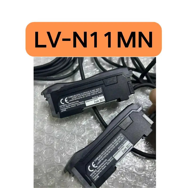 리퍼 LV-N11MN 센서 완료