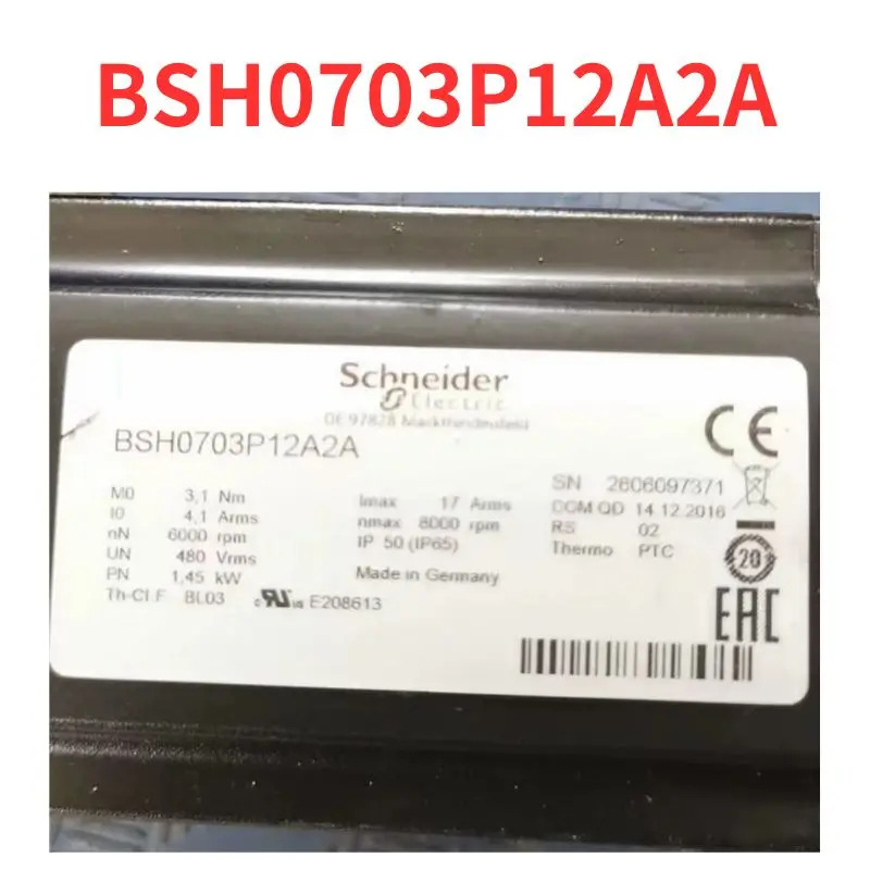 리퍼 서보모터 완료 BSH0703P12A2A