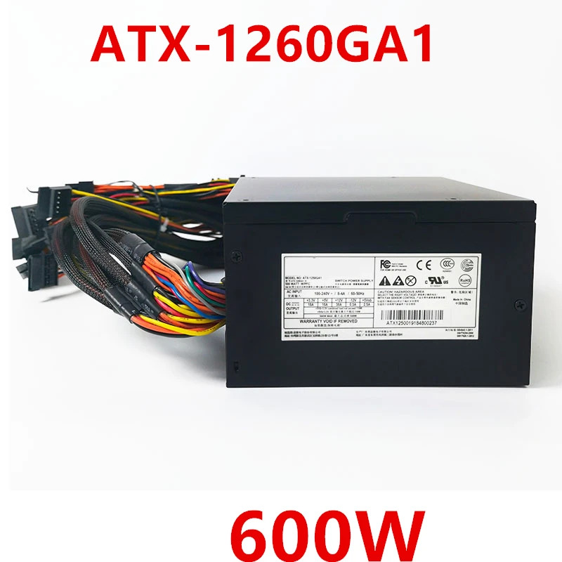 전원공급장치 -1260GA1 향상PSU 600W