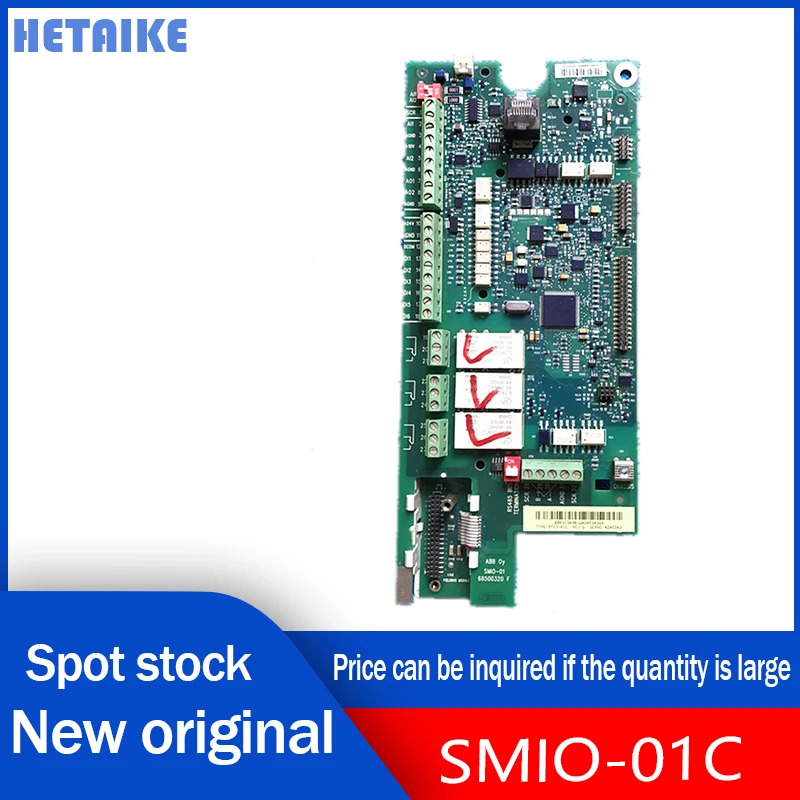 리퍼 SMIO-01C SMI0-01C