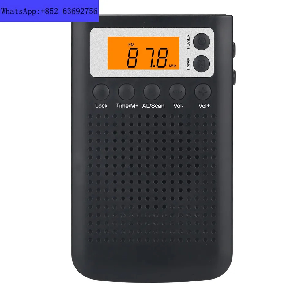 FM/AM 라디오 디지털 미니 포켓 휴대스테레오 노라디오