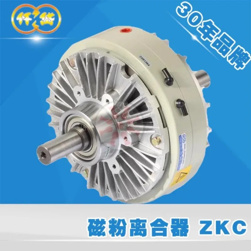 대만 Qiandai 전자기 분말 클러치 ZKC1S2AA 2S5 AA 005 010AA DC24V