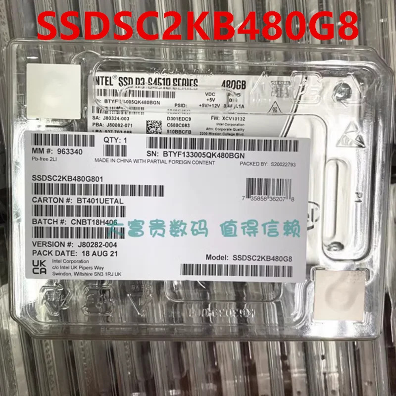 SSD D3-S4510 480G SATA SSDSC2KB480G801 SSDSC2KB480G8새 솔리드 스테이트 드라이브