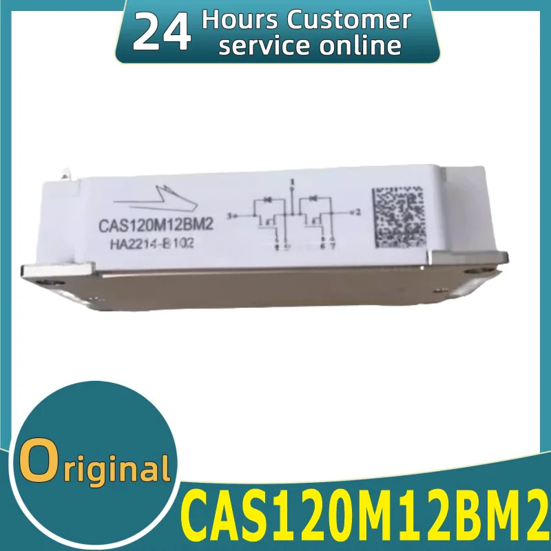 모듈 Cas120m12bm2