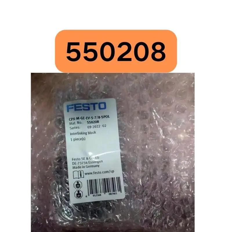 550208 모듈 원형 플매트 카펫 러그 CPX-M-GE-EV-S-7/8-5POL