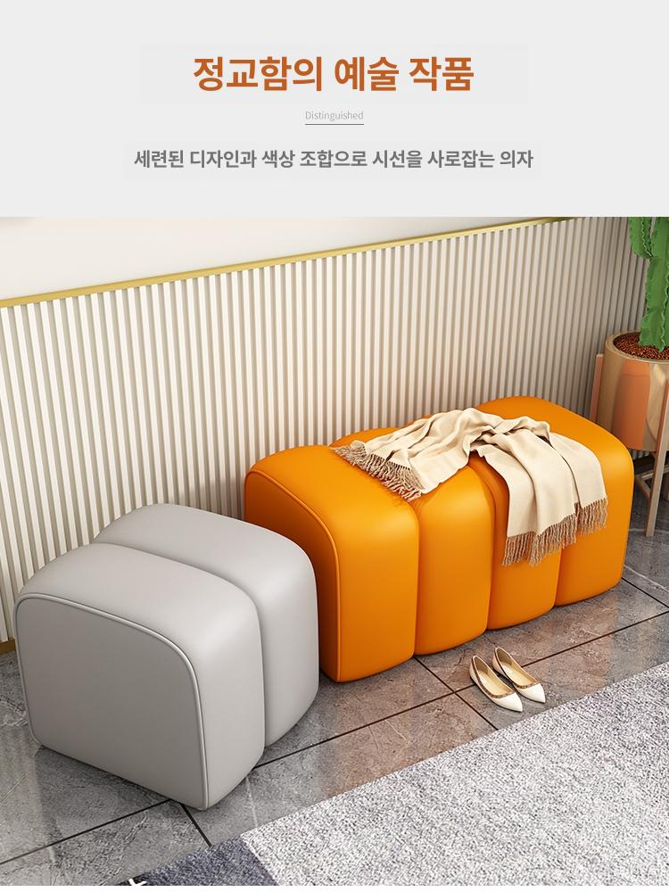 라운지 인조가죽소파 모던 디자인 인테리어 호텔 오피스 상담실 업소용소파 - 상세 이미지 3