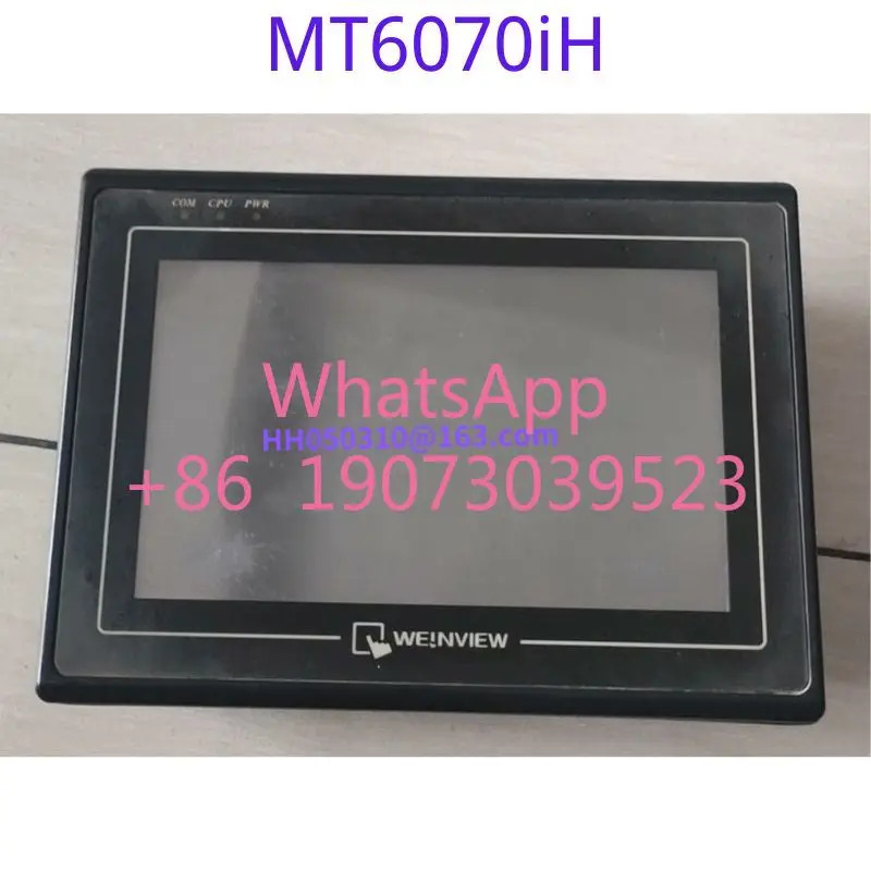리퍼 터치스크린 MT6070iH 2WV 기능 OK