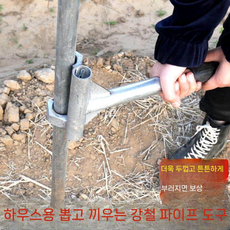 파종기 양파 참깨 모종 채소 텃밭 키우기 쌈채소 채소모종 야채 상추 종자 샐러드 튼튼한 튜브 배출기 (직경 2.0cm) - 상세 이미지 3