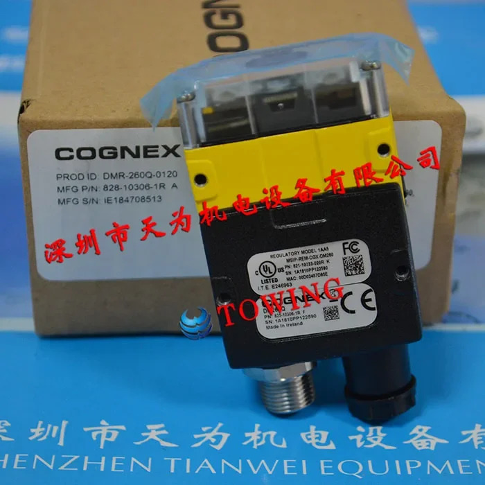 기본 에이전트 DMR-260Q-0120 COGNEX 고정 코드 리더