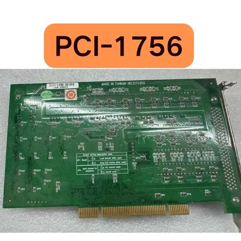 리퍼 데이터 수집 카드 PCI-1756 REV.A1 완료 기능 손상