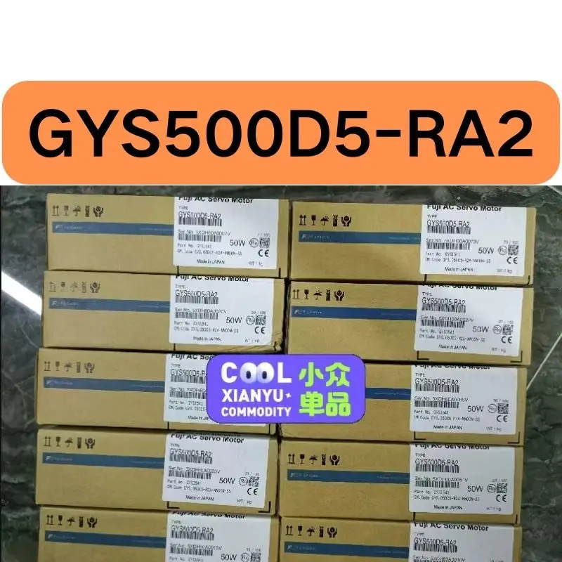 신형 서보모터 GYS500D5-RA2 50W