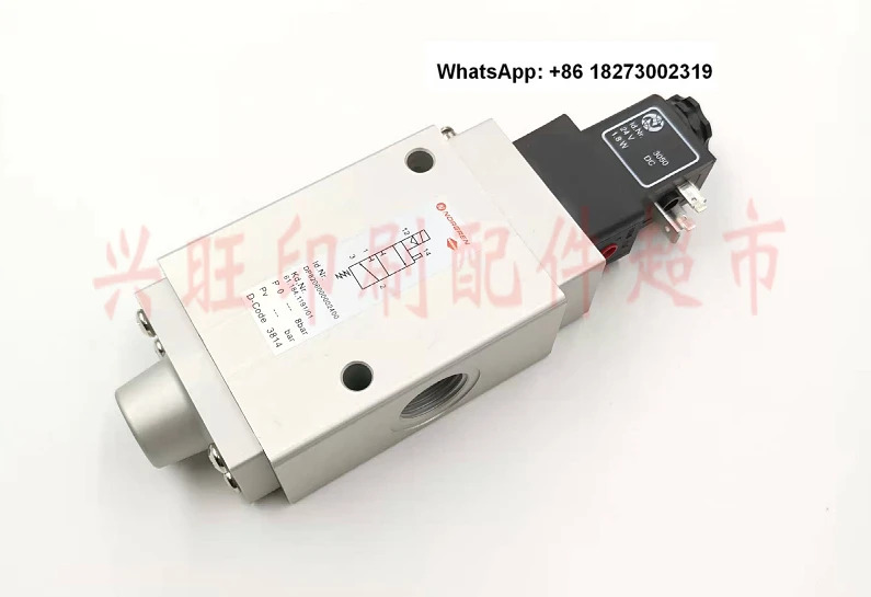 솔레노이드 밸브 Heide-lberg CD102SM102 인쇄기적61.184.1191