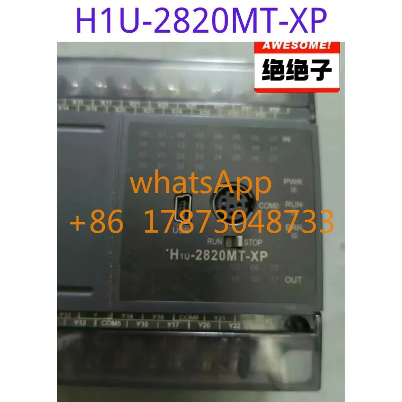 리퍼모듈 H1U-2820MT-XP기능 리퍼는 OK