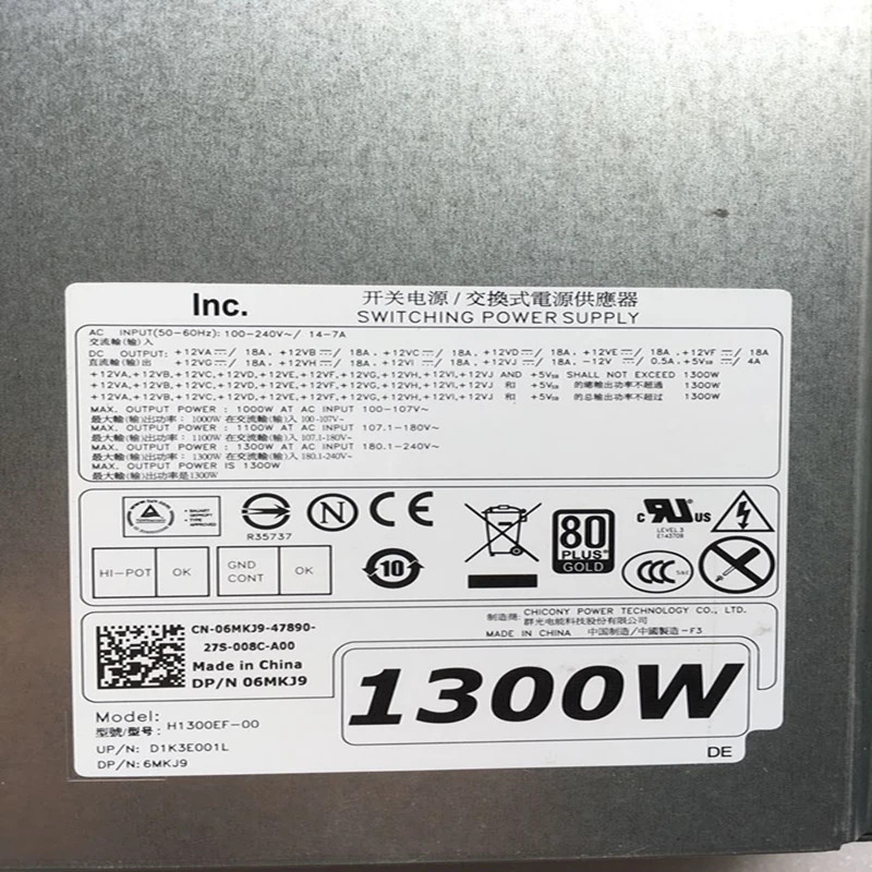 Dell Precision T7600 T7610 전원공급장치 거오리지널 PSU 1300W 6MKJ9 H1300EF-00 06MKJ9