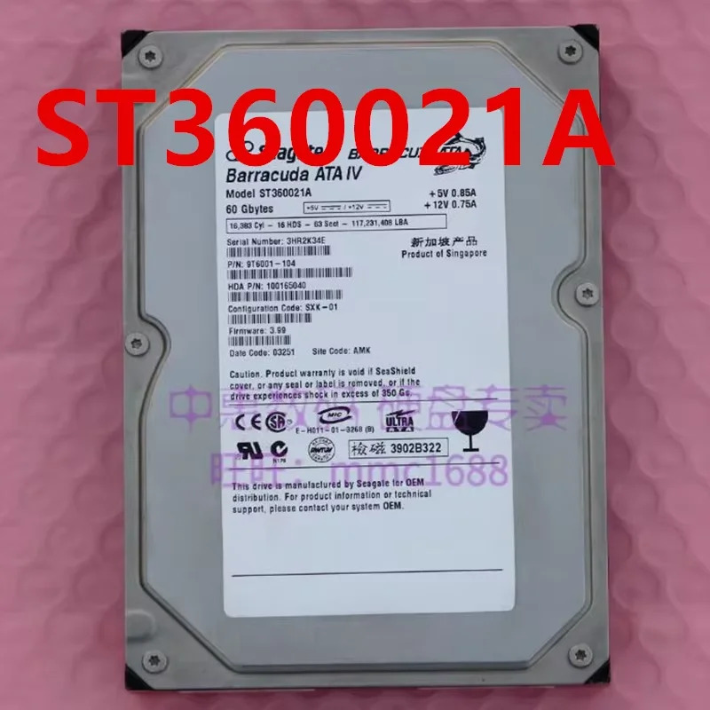 SEAGATE오리지널 거하드 60GB IDE 3.5 인치 7200RPM 2MB 데스크탑 HDD ST360021A 용