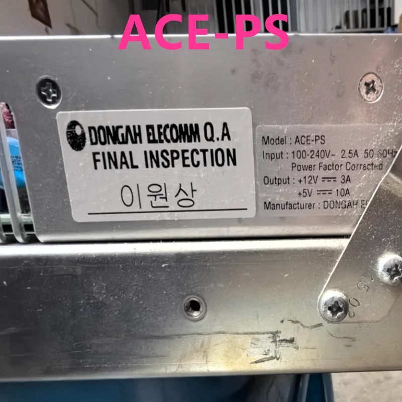 SIEMENS 200W PF200-20CCV0010 12V3A 5V10A ACE-PS거오리지널 전원공급장치는 새것처럼 작동