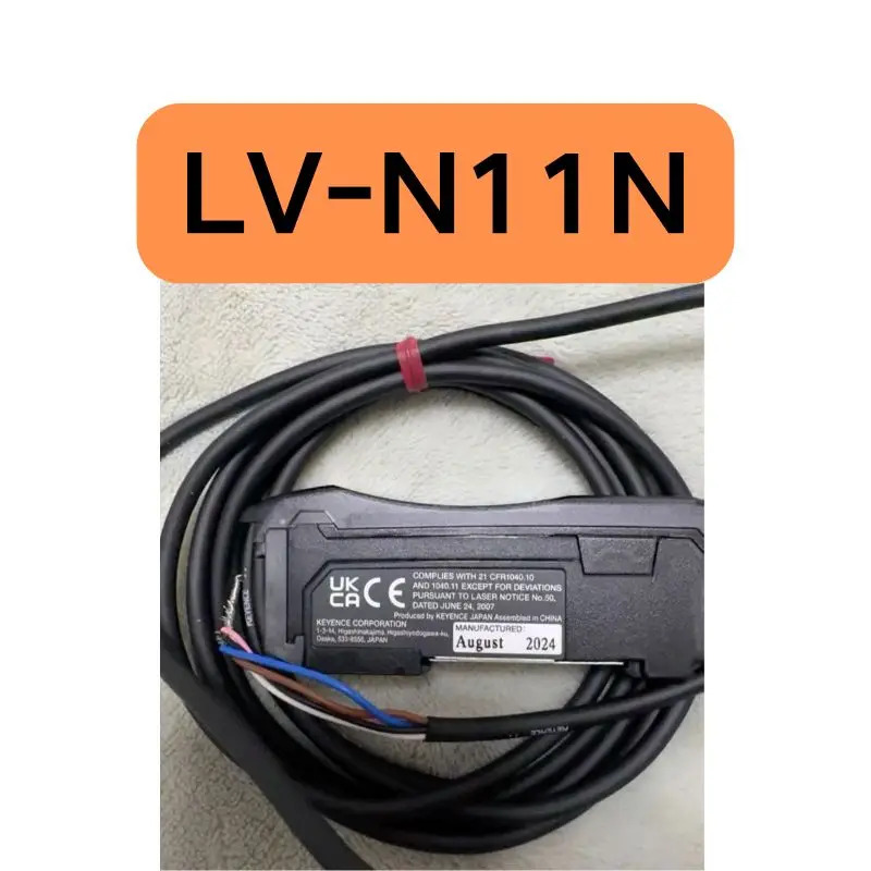 리퍼 LV-N11N 레이저 증폭기 완료