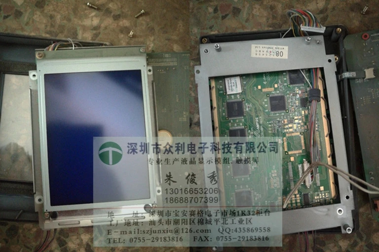 MT506L MT506LV3CN MT506LV4CN