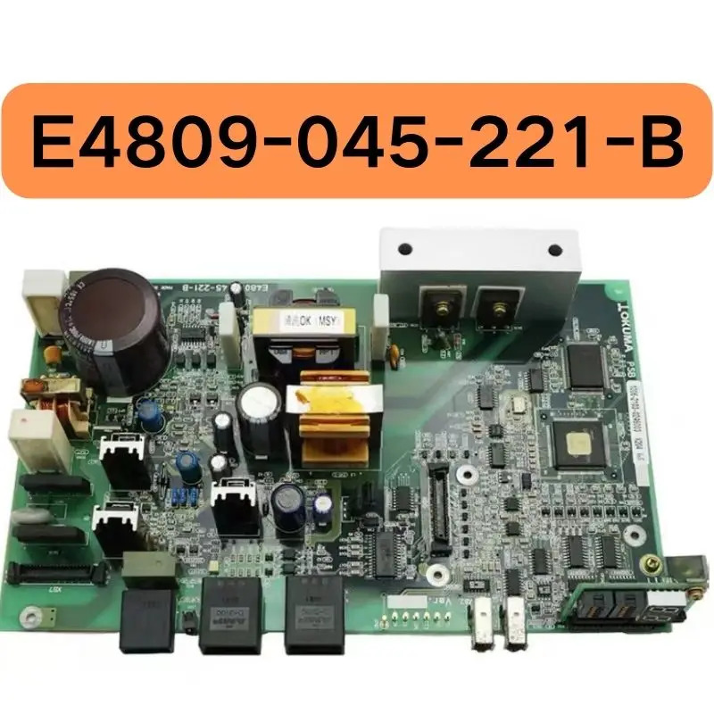 리퍼 사이드 패널 E4809-045-221-B 완료 기능이 손상